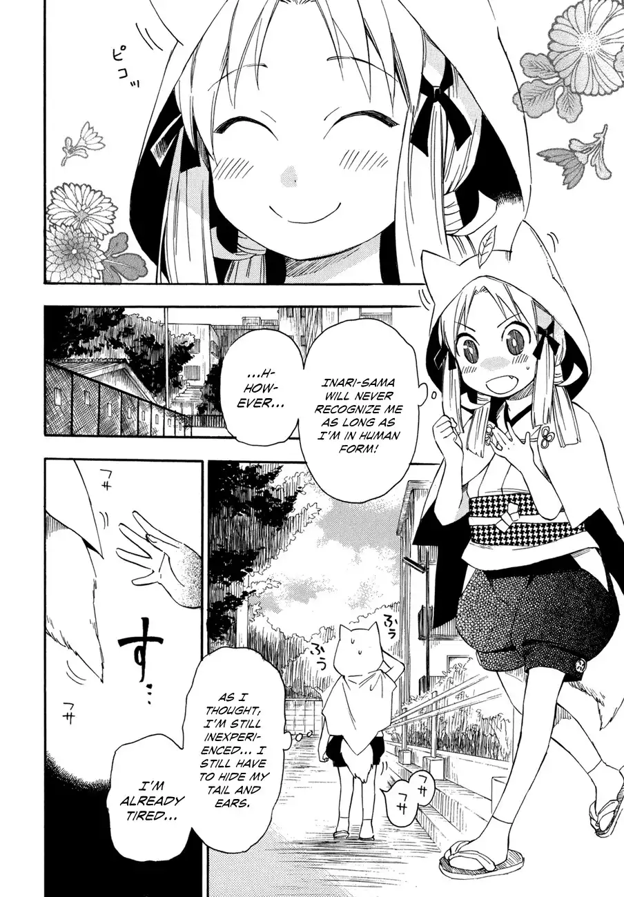 Inari, Konkon, Koi Iroha Chapter 14 6